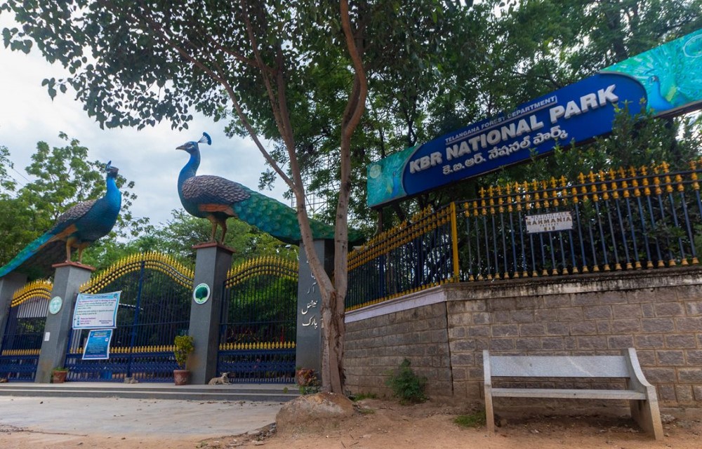 KBR National Park